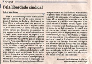 Sindpoa permanece mobilizado para exclusão da categoria no Piso Regional
