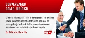 Esclarecendo suas Dúvidas com o Jurídico