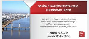Conhecendo Porto Alegre